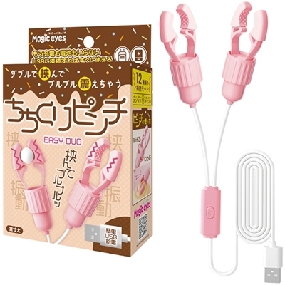 ‚¿‚¿‚‚èƒsƒ“ƒ`@‚d‚`‚r‚x@‚c‚t‚n ‚¿‚¿‚‚èƒsƒ“ƒ`@‚d‚`‚r‚x@‚c‚t‚n