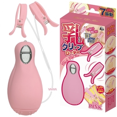 “ûƒNƒŠƒbƒvƒ[ƒ^[@iƒsƒ“ƒNj “ûƒNƒŠƒbƒvƒ[ƒ^[@iƒsƒ“ƒNj