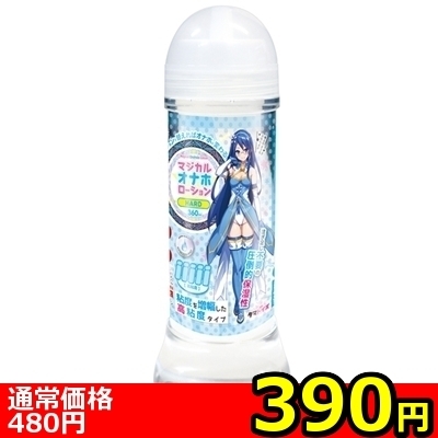 yRXO~ʌz}WJIiz[V@RUO@ig`qcjllP_聄iij