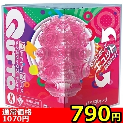 yVXO~ʌzldmfr@l`w@Lbg@ip`^CvjllP_聄iij