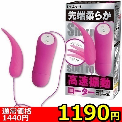 yPPXO~ʌz[_炩U[^[llP_聄iij