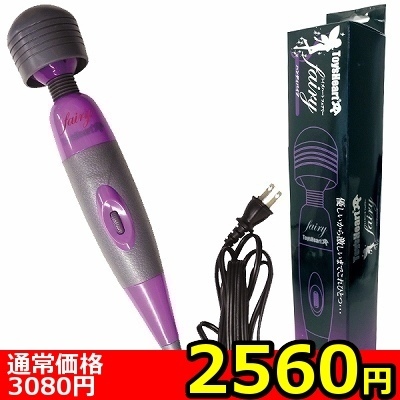 yQTUO~ʌzgCYn[gtFA[llP_聄iij