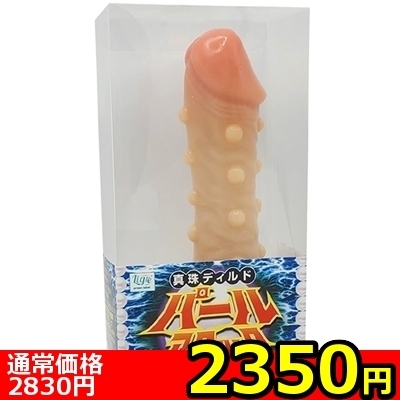 yQRTO~ʌz^fBhup[A^bNvllP_聄iij