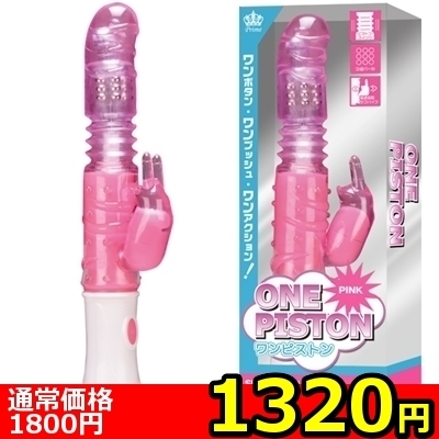 yPRQO~ʌzsXg@isNjllP_聄iij