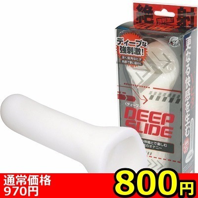 yWOO~ʌzfB[vXChllP_聄iij