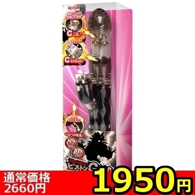 yPXTO~ʌz˂cIsXg@f`h`@uhad@iak`bjjllP_聄iij