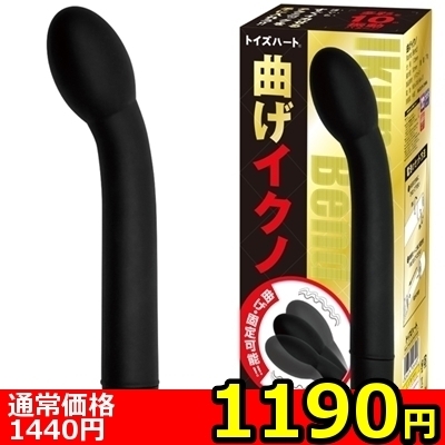 yPPXO~ʌzȂCNmllP_聄iij