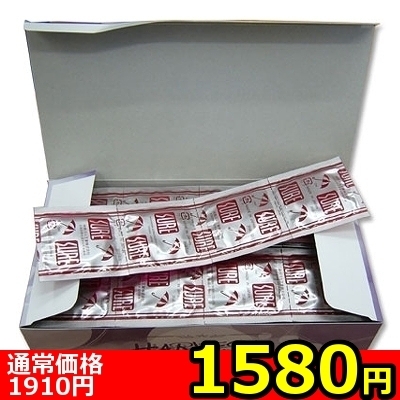 yPTWO~ʌzn[xXgVA[@iljllP_聄iij