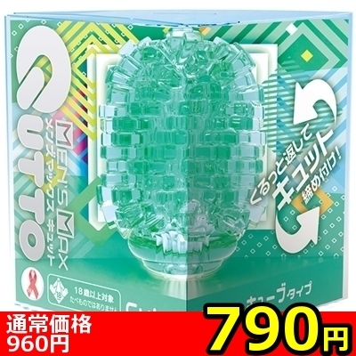 yVXO~ʌzldmfr@l`w@Lbg@iL[u^CvjllP_聄iij