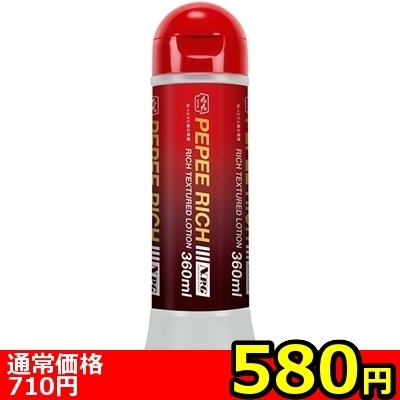 yTWO~ʌzyy@b`@RUOllP_聄iij