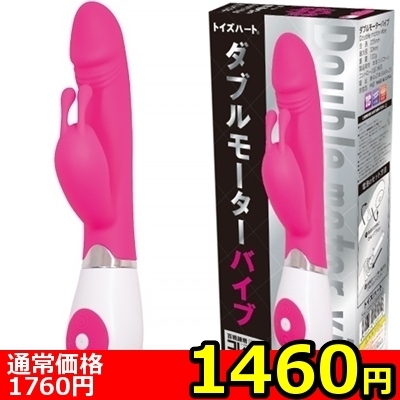 yPSUO~ʌz_u[^[oCullP_聄iij