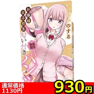 yXRO~ʌẑ邨lqZ@tpcllP_聄iij