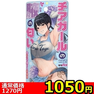 yPOTO~ʌz`AK[̓llP_聄iij