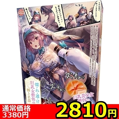 yQWPO~ʌzGꓧm̋ɏ㖼큃llP_聄iij