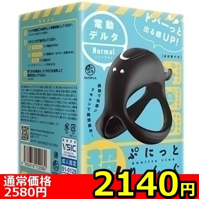 yQPSO~ʌzIՂɂƂ񂮁@df^im[}jllP_聄iij