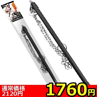 yPVUO~ʌzrliX}[gj@W@llP_聄iij