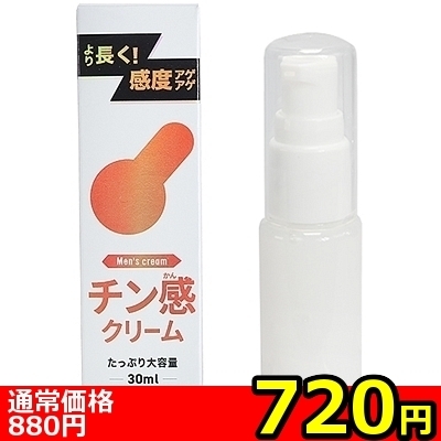 yVQO~ʌz`N[llP_聄iij