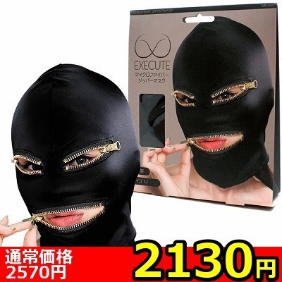 yQPRO~ʌz}CNt@Co[Wbp[}XN@iljOOVjllP_聄iij