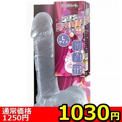 yPORO~ʌzNAfBh@ikTCYjllP_聄iij