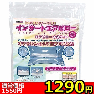 yPQXO~ʌzCT[gGAs[@GAs[{̂ullP_聄iij