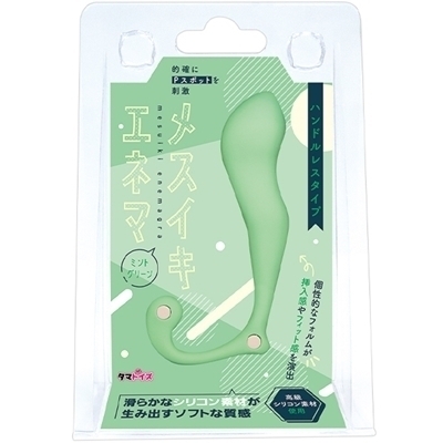 ƒƒXƒCƒLƒGƒlƒ}@iƒ~ƒ“ƒgƒOƒŠ[ƒ“j ƒƒXƒCƒLƒGƒlƒ}@iƒ~ƒ“ƒgƒOƒŠ[ƒ“j