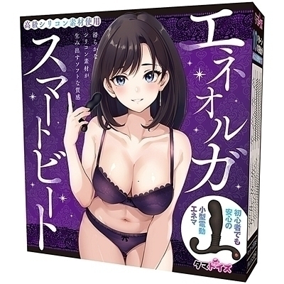 ƒGƒlƒIƒ‹ƒKƒXƒ}[ƒgƒr[ƒg ƒGƒlƒIƒ‹ƒKƒXƒ}[ƒgƒr[ƒg