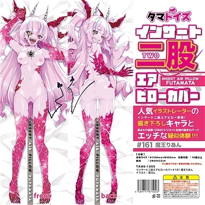 CT[g҃GAs[Jo[PUP@肠@iCXgFTjiuh[j