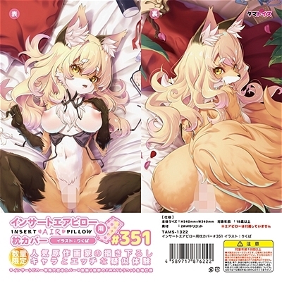 CT[gGAs[pJo[RTP@CXgF肭ρiuh[j