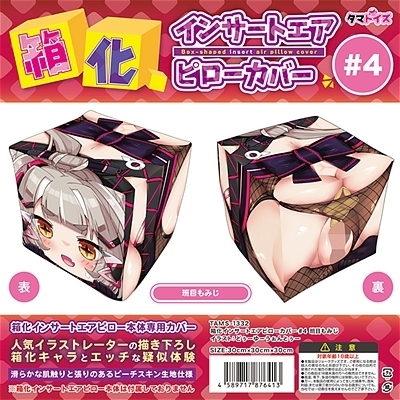 CT[gGAs[Jo[S@ǖڂ݂@CXgFǂ[[Ƃ[iuh[j