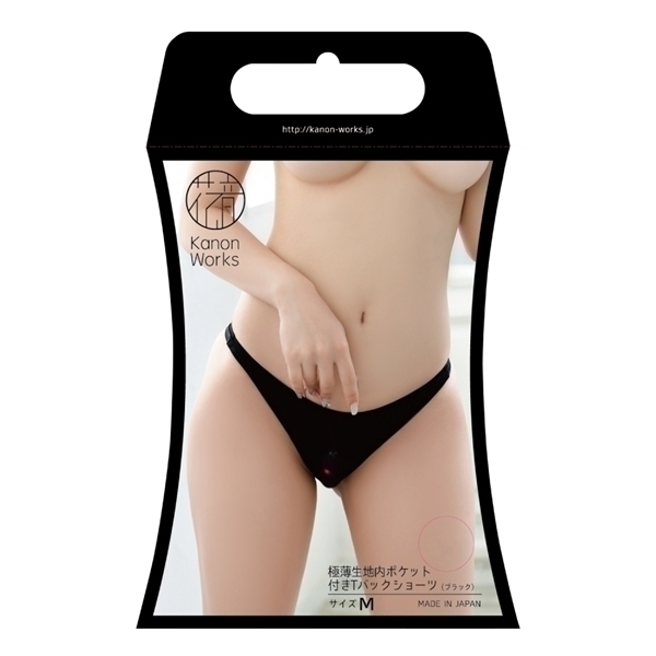 j@viԉ[NXj@ɔn|PbgtsobNV[c