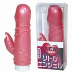 ニューリトルエンジェル (ピンク)