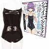 シャイニングエナメルオープンバックスクール水着 おとこの娘用