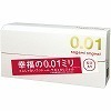 世界最薄 サガミオリジナル001